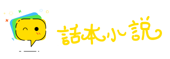天凝地闭网